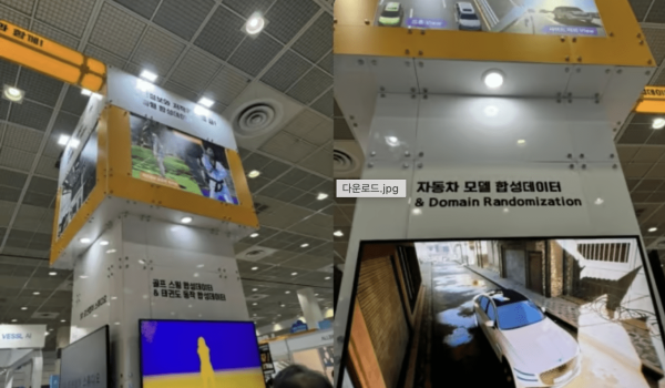 스크린샷 2025-05-14 오후 12.06.36